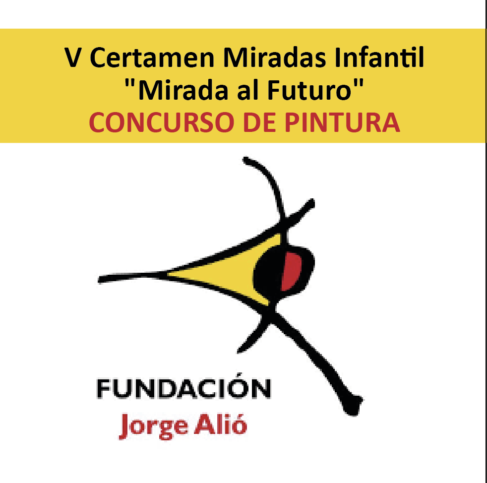 V Certamen Miradas Infantil «Mirada al Futuro»